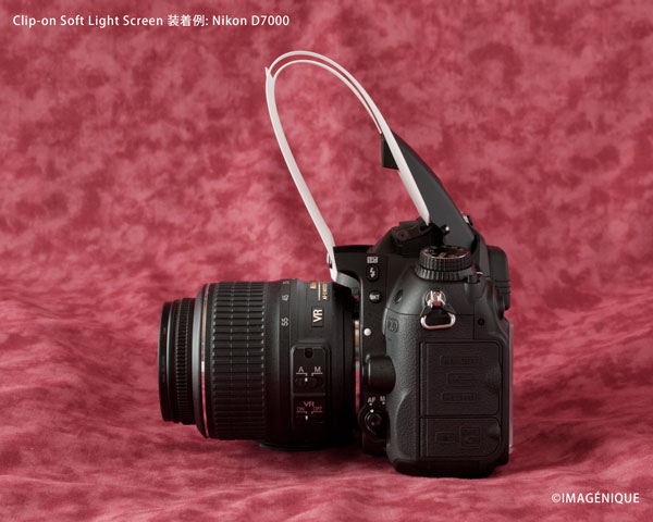 Nikon D7000 ストロボディフューザー装着状態３